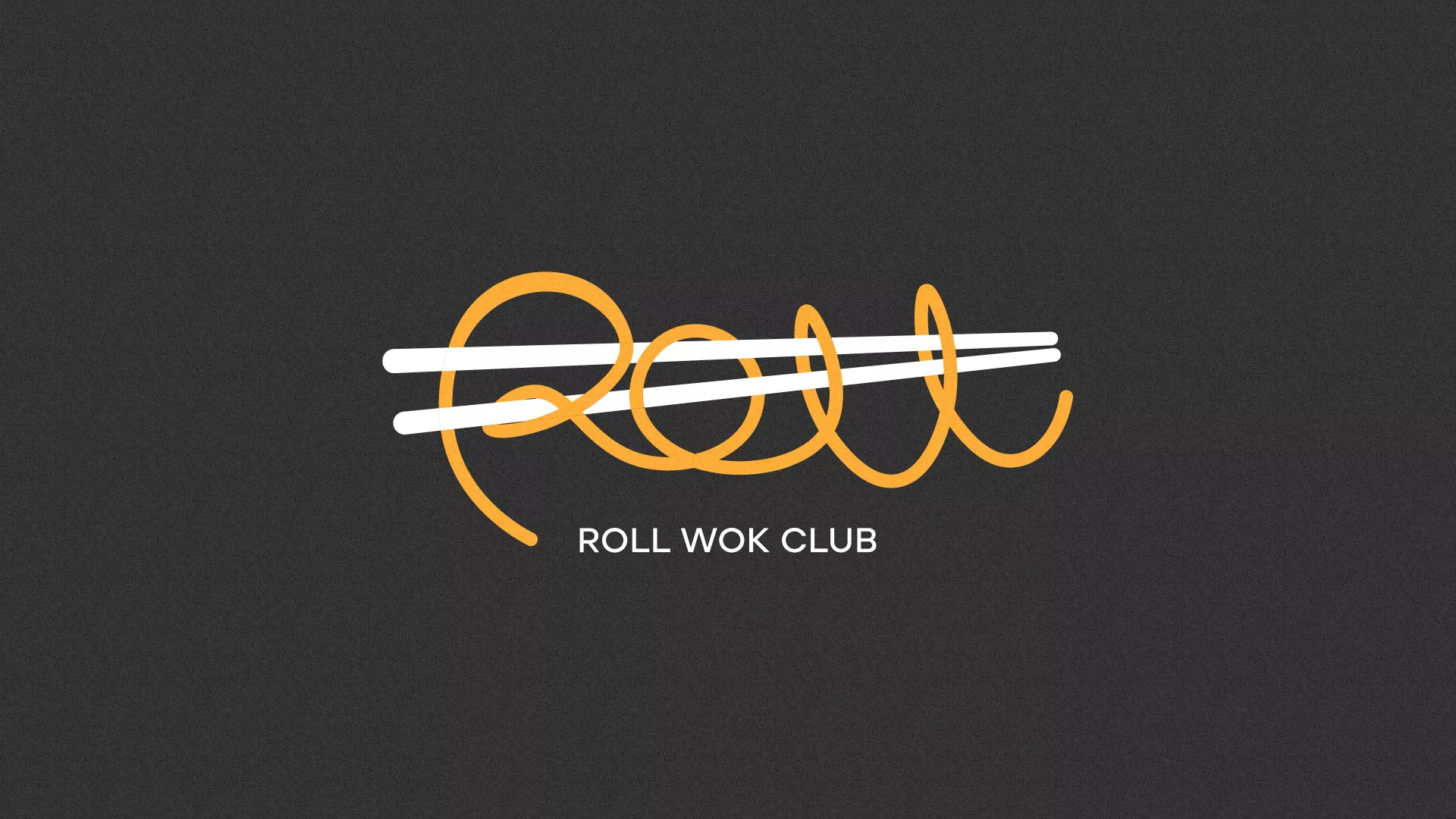 Создание дизайна листовок суши-бара «Roll Wok Club» в Туймазах